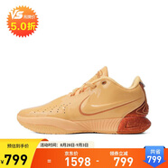 耐克NIKE七夕情人節(jié)禮物男籃球鞋 LEBRON運(yùn)動(dòng)鞋 FV2346-800 橙紅 42