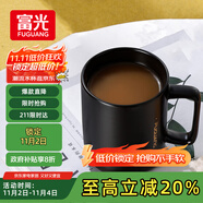 富光馬克杯 大容量情侶水杯子 男女家居辦公咖啡杯牛奶杯早餐杯