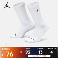 耐克（NIKE）JORDAN EVERYDAY 速干中筒運(yùn)動襪（3雙） DX9632-100 M