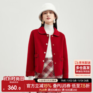 尚都比拉短款100%羊毛大衣女小個(gè)子秋冬休閑雙面毛呢外套 熱情真紅 M 