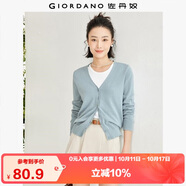 佐丹奴針織開(kāi)衫女小外套 純棉V領(lǐng)小衫女 外搭純色女外衣05350649