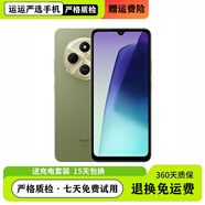 小米（MI）紅米Note13R/14R 智能5G手機指紋解鎖大面屏超長(cháng)續航學(xué)生老人適用 【橄欖綠】紅米14R 6GB+128GB 【9 新】