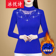 冰悅詩秋冬裝新款半高領(lǐng)蕾絲顯瘦網(wǎng)紗加絨加厚打底衫女長袖紗衣小衫上衣 彩藍(lán)色加絨款 2XL 建議120-130斤
