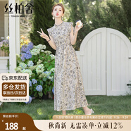 絲柏舍收腰碎花裙2025夏裝新款女裝清新通勤收腰立領(lǐng)連衣裙