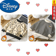 迪士尼（Disney）兒童冬季加絨針織衫寶寶秋冬加厚保暖上衣男女童一體套頭毛衣衛衣 加絨-卡通熊頭+黑白條紋 90