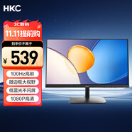 HKC 27英寸 IPS面板 100Hz高清屏幕 低藍光不閃屏 HDMI接口節能認證 辦公電競游戲電腦顯示器 S2716