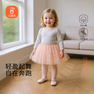 貝瑞加（Babyprints）女童打底褲公主風裙褲兒童春秋外穿褲子女孩長褲網(wǎng)紗棉質(zhì) 粉色140