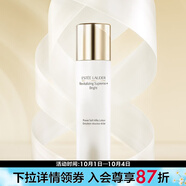 雅詩蘭黛（Estee Lauder）智妍緊塑煥白精華乳 白膠原 100ml