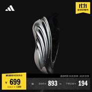 adidas哈登9代緩震回彈防滑boost籃球鞋 賽博金屬 阿迪達(dá)斯 賽博金屬     44