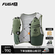 KAILAS FUGA凱樂石 FUGA AIR 8 Ⅳ 戶外運動越野跑山包 玉石綠 L 
