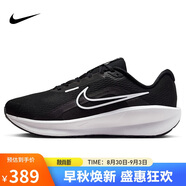 耐克NIKE跑步鞋男DOWNSHIFTER 13WIDE寬版運(yùn)動(dòng)鞋F(xiàn)J1284-001黑白42.5