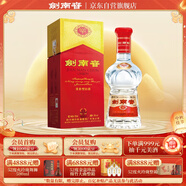 劍南春 水晶劍 38度 500ml 單瓶裝 濃香型白酒 低度水晶劍