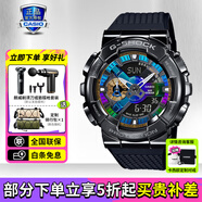 卡西歐（CASIO）男表黑金GSHOCK雙顯運動(dòng)防水腕表送男友石英電子手表禮物 GM-110B-1AP【男神同款】