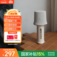 唱吧K歌寶Z1·江南絲竹凝脂色 話筒音響一體麥克風(fēng) 無線話筒 娛樂家庭ktv音箱 生日禮物