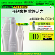 資生堂專(zhuān)業(yè)美發(fā)止癢控油蓬松洗發(fā)水護發(fā)素強韌發(fā)絲生機洗護套裝1L