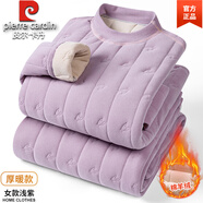 皮爾卡丹高檔男士保暖秋衣套裝綿羊毛加絨特厚防寒防凍毛絨家居服棉服套裝 女款棉羊絨淺紫 女款加毛絨特厚淺紫 XL 建議110到130斤