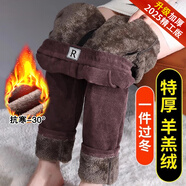 君應加絨褲女外穿棉褲冬季加厚女褲媽媽褲燈芯絨女褲東北羊羔絨保暖褲 咖色【新升級 特厚羊羔絨-40℃】 2XL 【130-145斤】