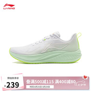 李寧赤兔7丨競速訓練跑鞋女鞋2025新款透氣體測跳繩運動(dòng)鞋ARPV024
