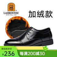 老人頭（laorentou）皮鞋男士商務(wù)正裝鞋頭層牛皮系帶低幫鞋軟底軟面皮男鞋結(jié)婚鞋子 黑色加絨 40（偏大一碼）