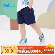 361°兒童短褲夏季男女童3-12歲透氣運(yùn)動(dòng)褲梭織五分褲 藏青 120