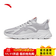 安踏男鞋運(yùn)動(dòng)跑步鞋秋季網(wǎng)面透氣防滑輕便緩震專業(yè)健身中考體測(cè)跑鞋男 【網(wǎng)面】浮云灰/淺銀灰5570-1 39
