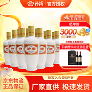 汾酒杏花村白酒(出口汾酒) 清香型出口瓷汾(白瓷瓶)53度 500ml 53度 500mL 12瓶