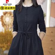 皮爾卡丹（pierre cardin）精紡時(shí)尚洋氣簡(jiǎn)約優(yōu)雅禮服裙2025春季新款系帶收腰顯瘦打底裙 藏青色不加絨連衣裙 XL 建議115-125斤