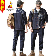 稻草人春秋款牛仔套裝男懷舊兩件套休閑夾克青年潮外套成套衣服高端復(fù)古 088配6686搭配套裝送短袖T恤 M 配褲子28