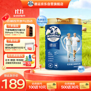 德運(yùn)（Devondale）乳鐵蛋白中老年奶粉800g罐裝成人高鈣0蔗糖進(jìn)口送長(zhǎng)輩送禮