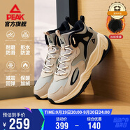 匹克態(tài)極源回-RT2000棉鞋男冬季高幫加絨男鞋休閑運(yùn)動(dòng)鞋男DM340097