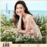 三彩2025秋款荷葉邊連衣裙碎花裙斜裁長(cháng)裙V領(lǐng)浪漫M 櫻花粉 S 155/80A