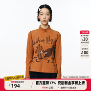 幻走（MOVEUP）2025秋季新款.FUN系列半高領(lǐng)印花打密邊短款T恤女 焦糖棕 S