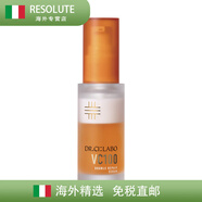 城野醫(yī)生（Dr.Ci.Labo）新VC100雙重提亮修復神經酰胺富勒烯精華30ml 30ml 新版