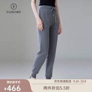 帕什 羊絨褲女35%山羊絨秋冬加厚香蕉針織休閑束腿褲 ZSBR-8330 巴黎灰 L