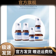 京營甄選赫柏皙【官方店】赫柏皙肌原肽修復六件套 美容院院線正品身體護 五件套: 潔面乳，舒護水，修護液