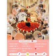 一二布布求婚室內(nèi)外布置裝飾網(wǎng)紅感簡約浪漫表白道具全套kt板 線條小狗表白氣球套餐(易損商品，出庫不退換）