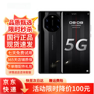 華為展機(jī) Mate40RS 保時(shí)捷設(shè)計(jì) 麒麟9000 5G手機(jī) 超感知徠卡電影五攝 陶瓷黑【下單請(qǐng)咨詢客服】 8GB+256GB
