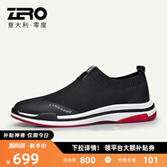 零度Zero飛織鞋男輕便透氣軟底男士運動休閑鞋戶外網(wǎng)面鞋一腳蹬懶人鞋 Y91135黑色 41