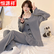 恒源祥2025新款睡衣女春秋季ins風(fēng)套頭長(zhǎng)袖日系小眾甜美家居服套裝外出 灰色-帶胸墊[套裝] M (建議80-100斤)