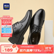 海瀾之家HLA皮鞋男士商務休閑秋冬正裝德比鞋子男H164/H172 增高款43