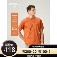 SIMWOOD/簡(jiǎn)木男裝【寬松版】230g長(cháng)絨棉sorona涼感短袖T 橘色 XL(建議151-165斤) 均碼