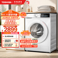 東芝（TOSHIBA）滾筒洗衣機(jī)全自動(dòng)【玉兔DG-10T13BF】超薄全嵌 10公斤大容量 BLDC變頻電機(jī) 智能投放 彩屏以舊換新 DG-10T13BF