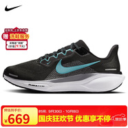 耐克NIKE男子跑步鞋飛馬41 PEGASUS 41 運(yùn)動(dòng)鞋F(xiàn)D2722-007黑/藍(lán)41