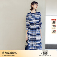 顏域七分袖條紋連衣裙女裝2024新款時(shí)尚簡(jiǎn)約連身裙中長(zhǎng)款圓領(lǐng)裙子 藍(lán)條 L/40