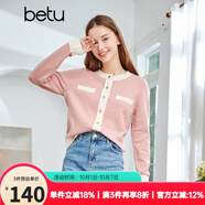betu百圖女裝秋冬時(shí)尚小香風(fēng)拼色圓領(lǐng)小開(kāi)衫百搭針織衫2108T11 粉紅 M