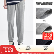 安踏（ANTA）運(yùn)動(dòng)褲男士衛(wèi)褲25年秋季透氣戶外跑步長(zhǎng)褲子休閑褲束腳寬松褲子 【小logo-平口】灰色7302-2 S