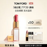 TOM FORD 全新細(xì)白管TF口紅唇膏39 日出桃粉色 化妝品生日禮物女送女友