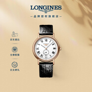 浪琴（LONGINES）瑞士手表 時(shí)尚系列機(jī)械皮帶男表L49041112