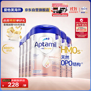 愛他美（Aptamil）德國白金版HMO 嬰兒配方奶粉1段 (0-6月) 800g 6罐箱裝 德愛白金