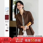 梵希蔓波爾多紅倒立口袋設(shè)計(jì)感襯衫女2025年春季新款純棉開衫上衣 A0370 咖啡色 XL